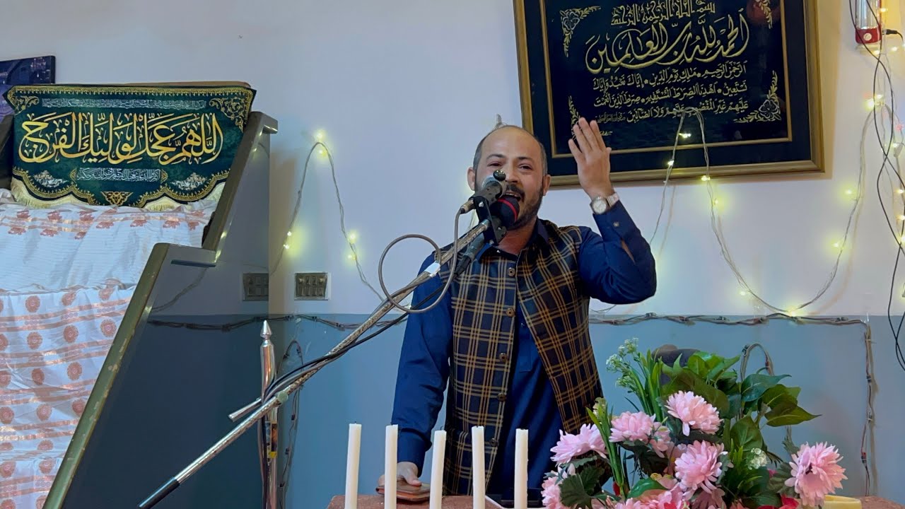 Ye Shab Mein Kyun Ujala Ho Raha Hai (Muqtadar Bangash) | 15 Shaban Jashan Aamad Imam Mehdi a.s