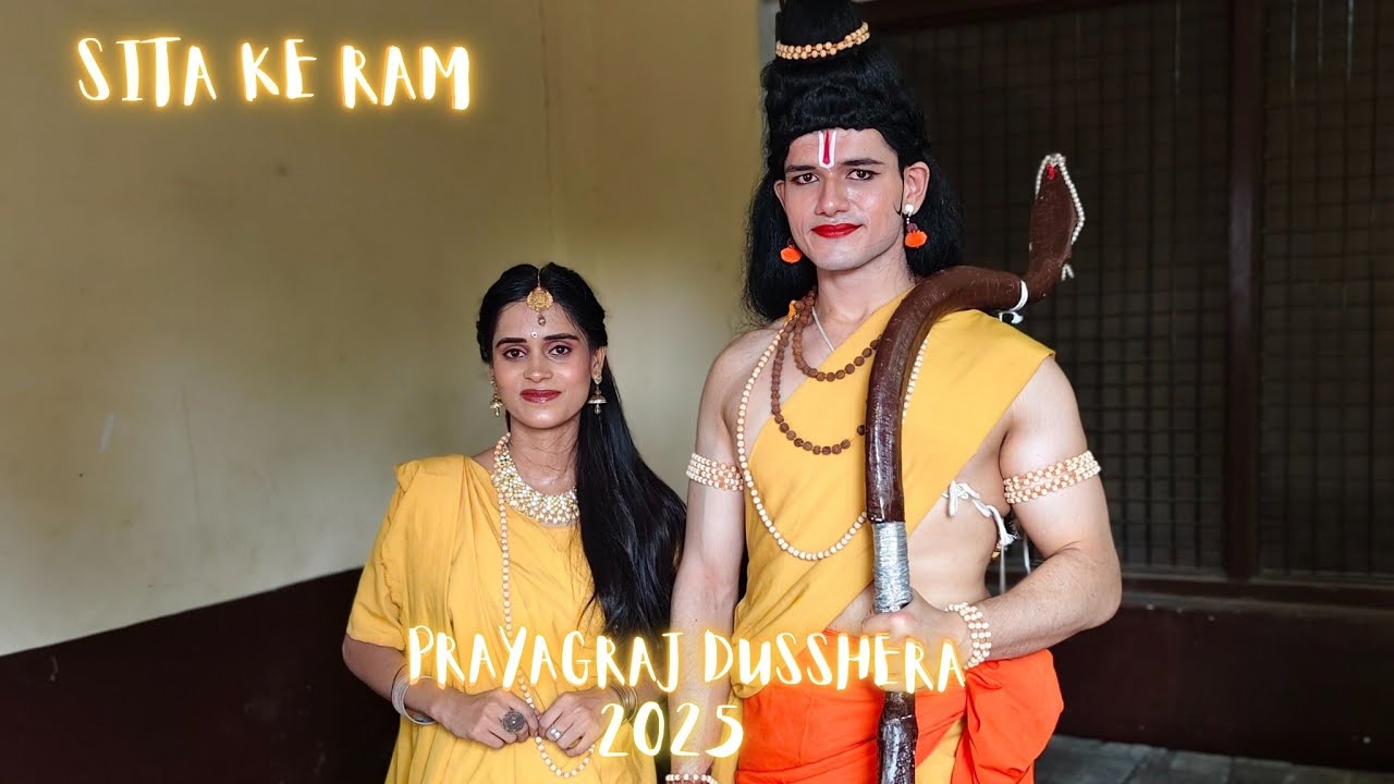 SITA KE RAM DAY 9 | PRAYAGRAJ DUSSEHRA
