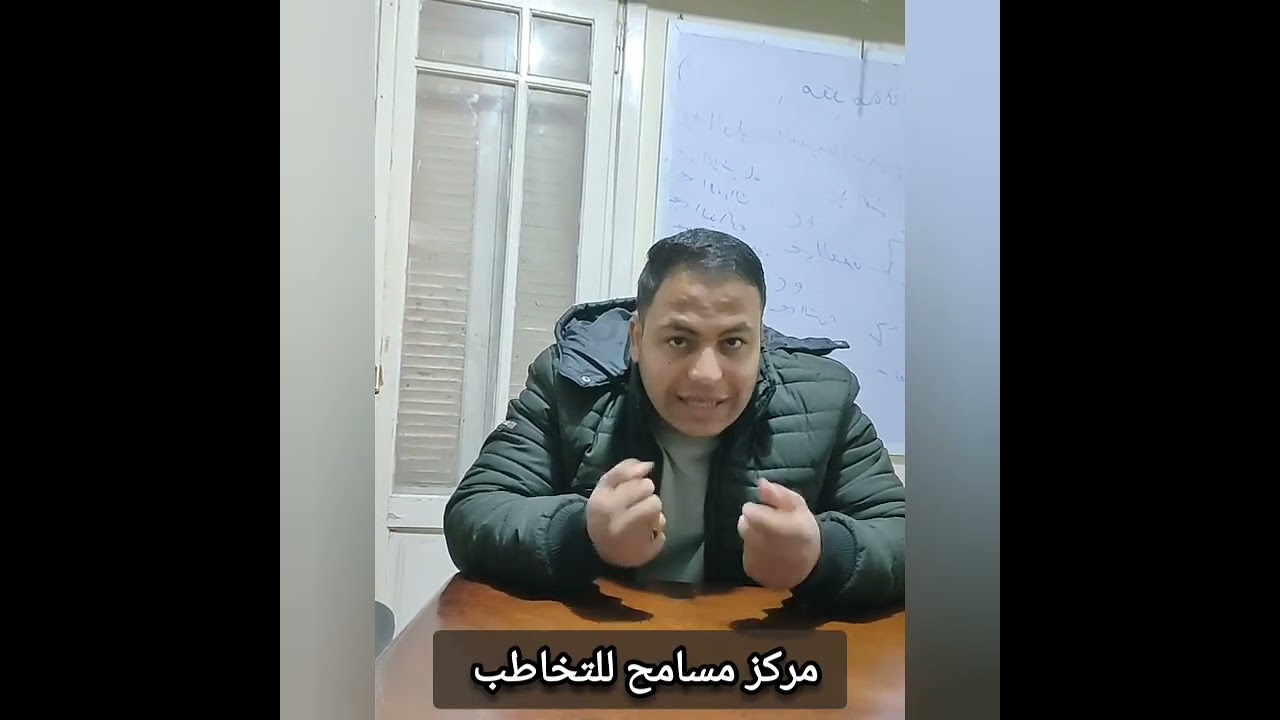 علاج مشكلة سرعة الكلام واهم الفنيات المستخدمة في الجلسة 🗣️↗️