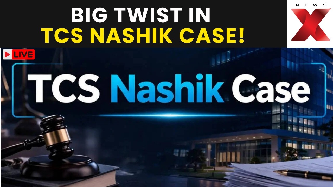 TCS Nashik Case LIVE | Big Twist In TCS Nashik Case As Matter Reaches Apex Court