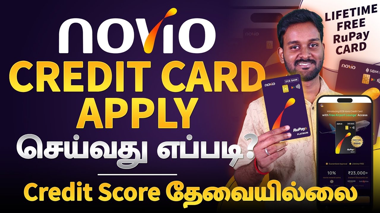 Novio Rupay Credit Card Apply in Tamil | Novio FD Credit Card Apply Process