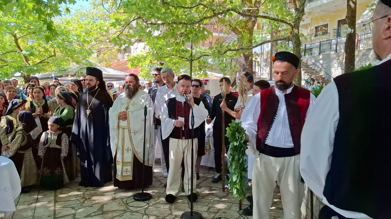 Γαρδίκι Ασπροποτάμου Τρικάλων Πανηγύρι Δεκαπενταύγουστος χορευτικά παραδοσιακοί χοροί Παρ. 15-8-2025