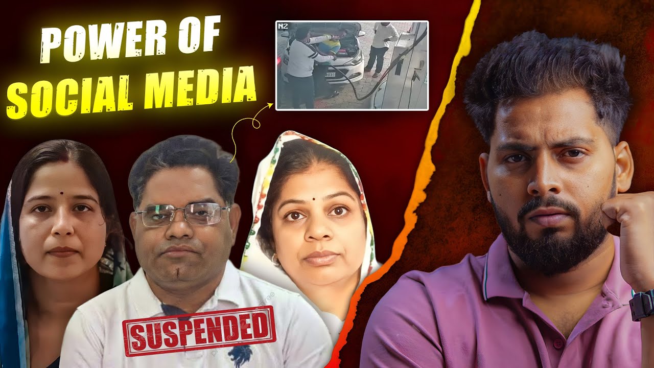 SDM Petrol Pump Kaand | Babus of INDIA on Duty