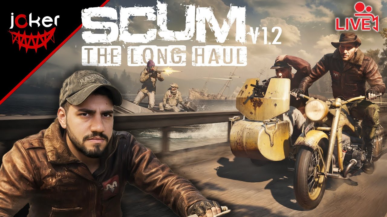 بث مباشر🔥رحلة جديدة مع التحديث الجديد 💀سكام SCUM