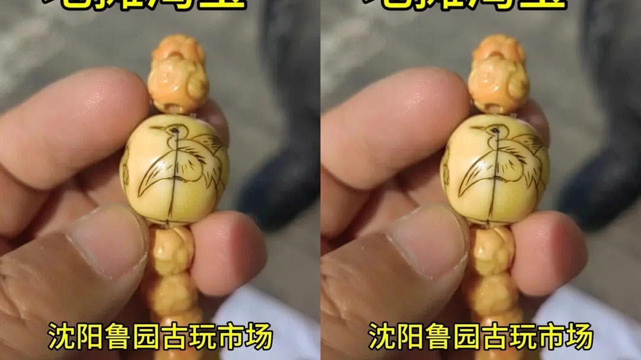 古玩市场地摊捡漏之溜溜达达###地摊寻宝 #古董古玩 #回收老物件