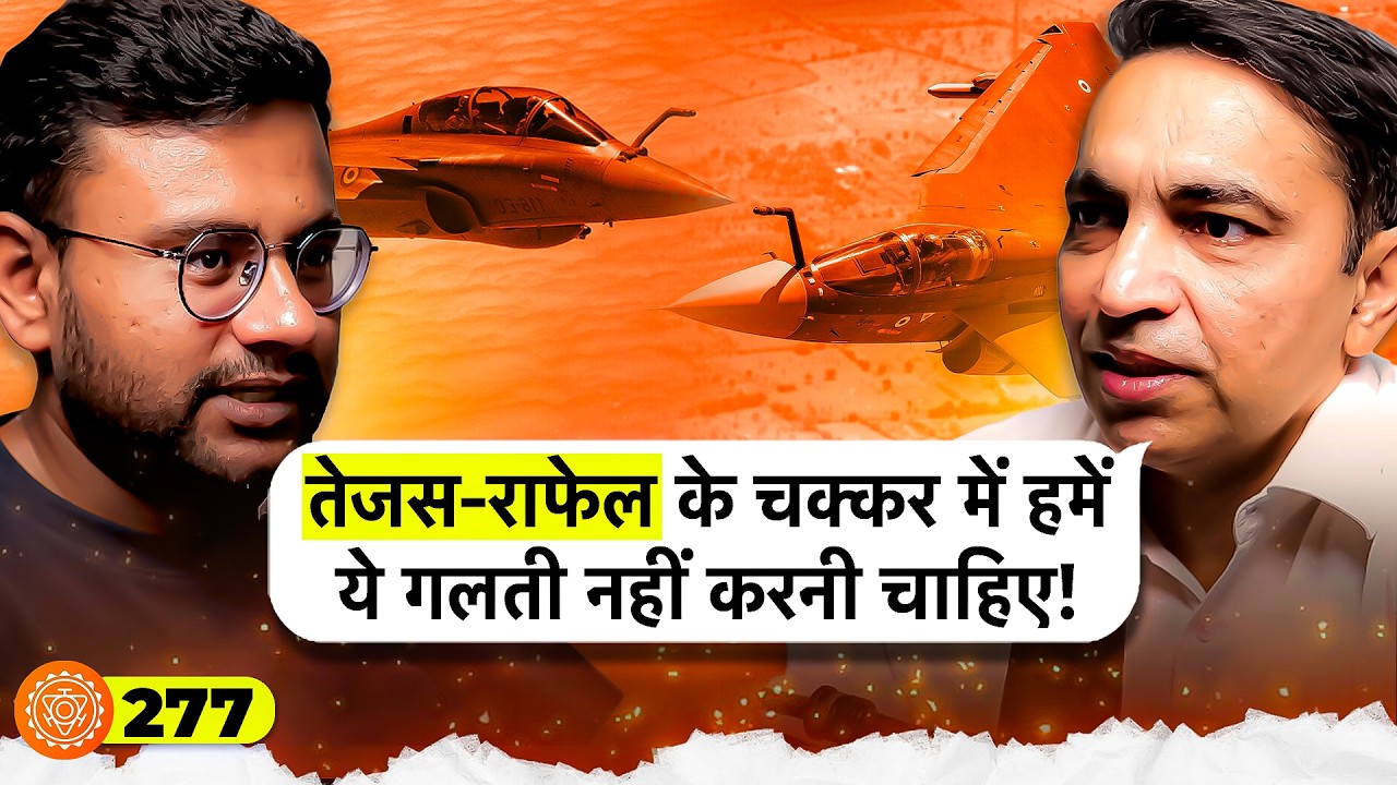 संवाद # 277: Ex-IAF officer's warning after MIG-21 retirement | Ajay Ahlawat