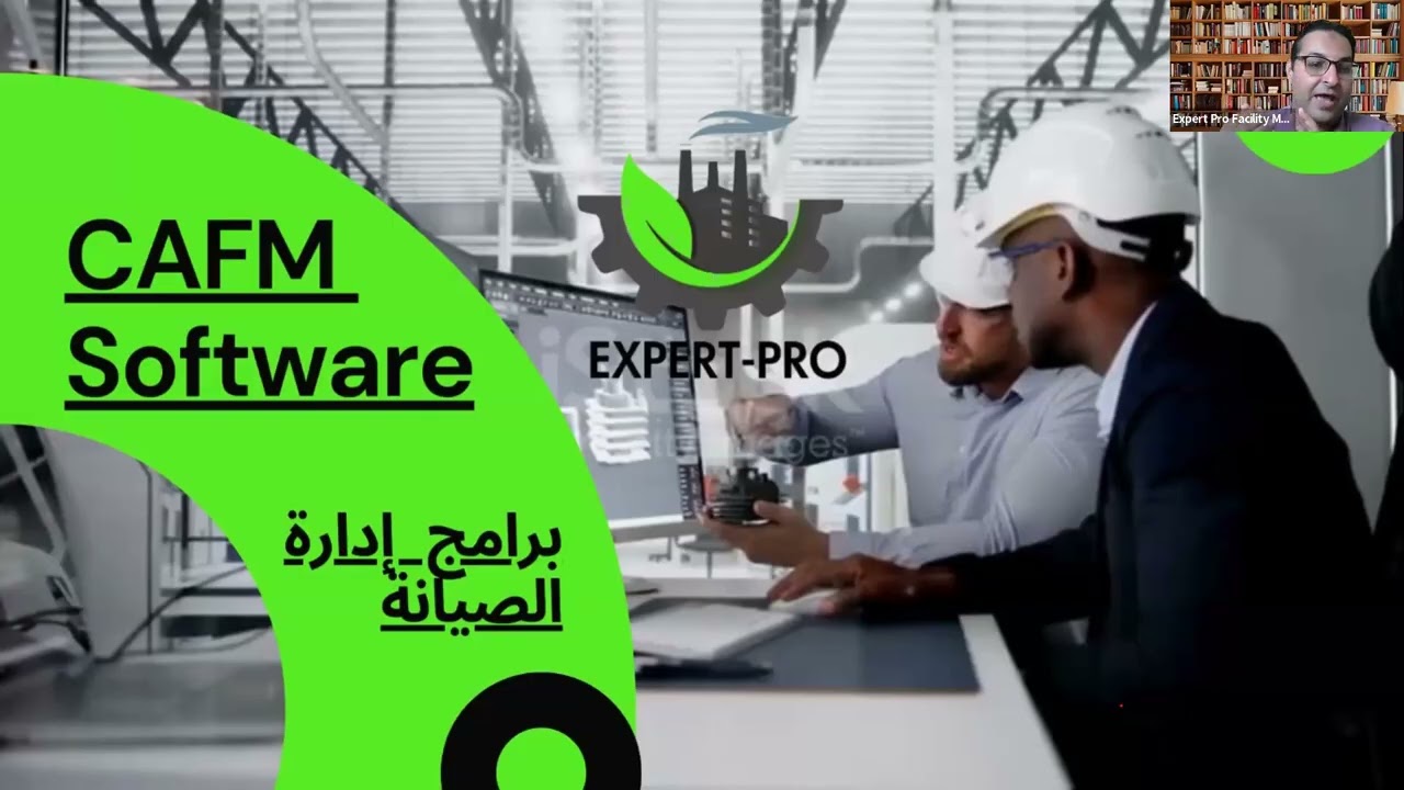 maintenance kpi مؤشرات قياس أداء الصيان