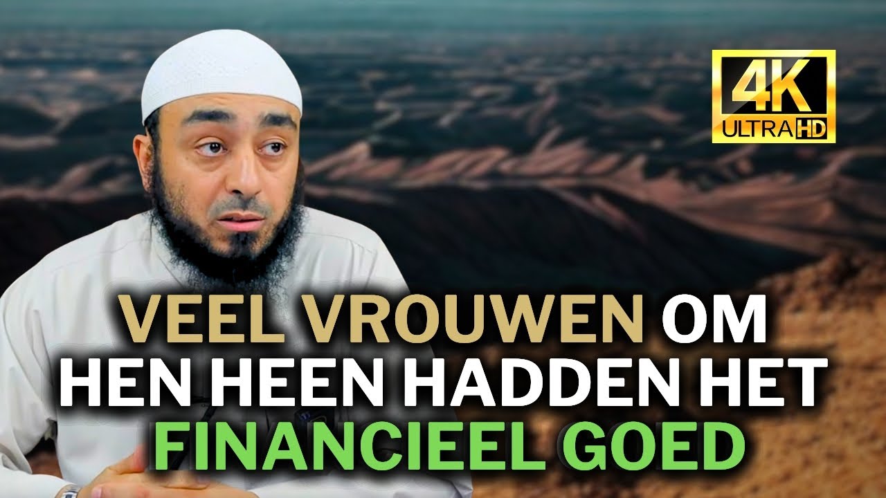 M.Bendaoud - De reden waarom de Profeet een maand afstand nam van zijn vrouwen