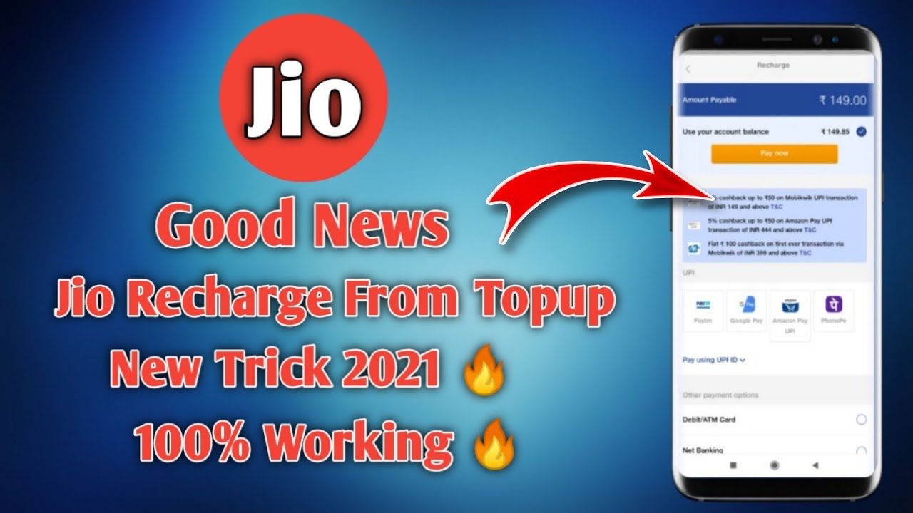 Jio Balance Se Recharge Kaise karen |  Jio Topup Balance Se Voucher Kaise Buy kare | Jio Balance Use
