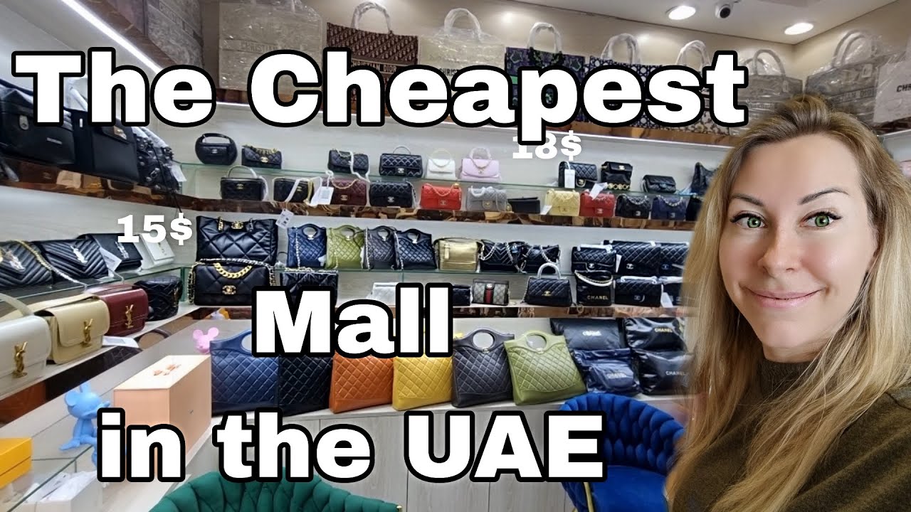 Исследуйте Ajman China Mall: лучшее место для поиска доступных брендовых копий в ОАЭ