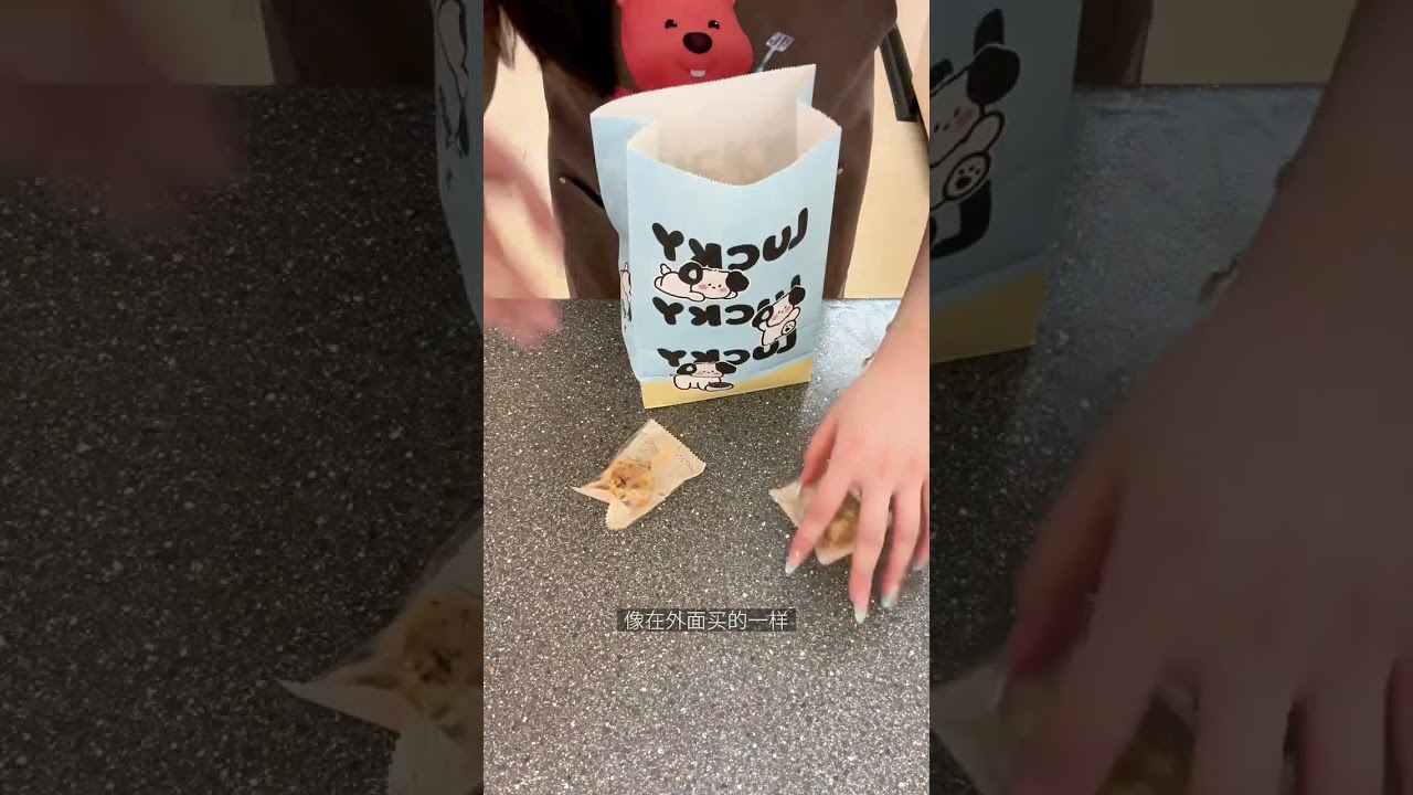 咸蛋黄芝士海苔肉松雪花酥😭😭#一天吃什么 #vlog日常 #生活碎片