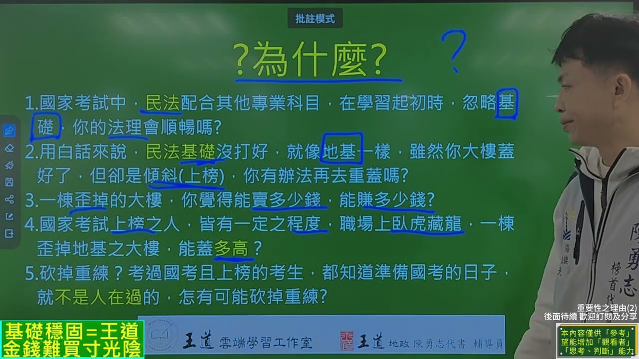 2026年2月11日