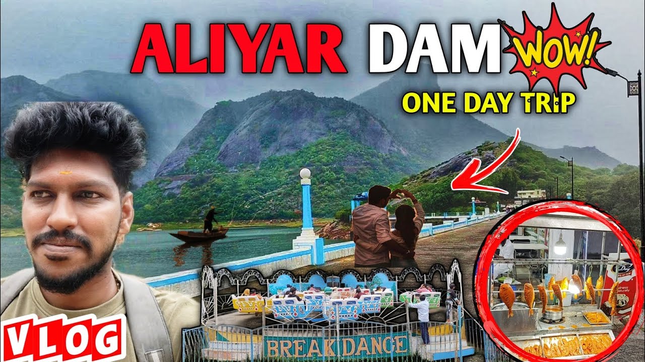 Aliyar Dam park vlogging | பொள்ளாச்சி ஆழியாறு அணை | Full explore
