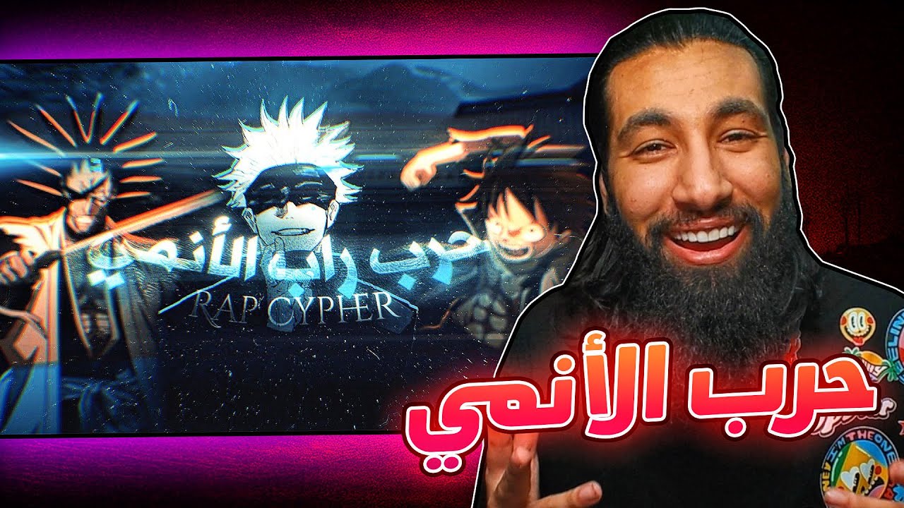 أضخم حرب أنمي | سايفر الرابرز 🤯