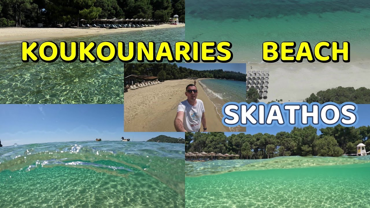 Пляж Кукунариес - остров Скиатос #skiathos#skiathosbeach