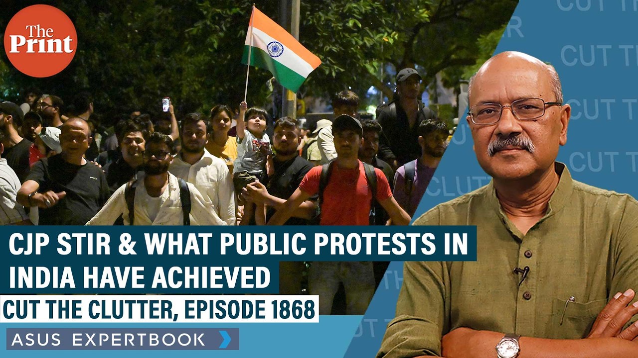 CJP stir rages on:What public protests have achieved in India,& comparisons with Bangladesh,Nepal,SL