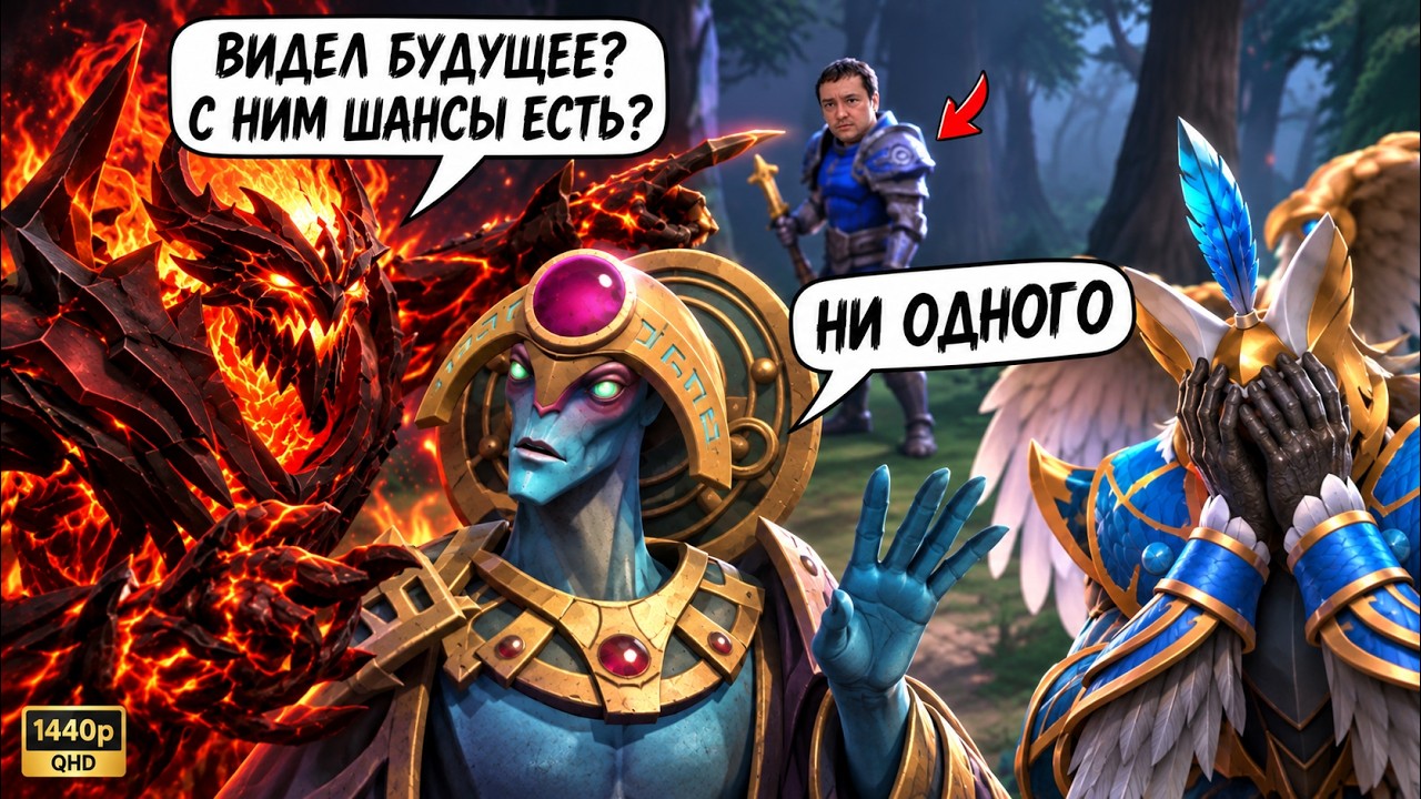 ЛЮБИМЫЙ САПОРТ СИЁГИ СНОВА ДОВЁЛ ЕГО!