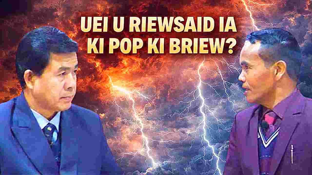 UEI U RIEWSAID IA KI POP KI BRIEW ?  ||  24X 7 HOUSE OF PRAYER FOR ALL PEOPLE  ||