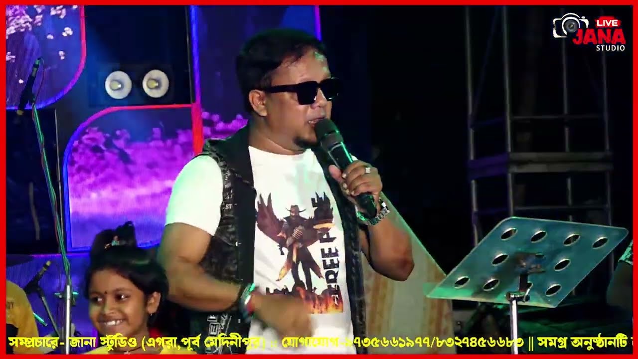 Teri Yaadon ki chadar odhe|New trending song|Dil ne Tera nam liya-Hindi hit song|Cover by -sidhu
