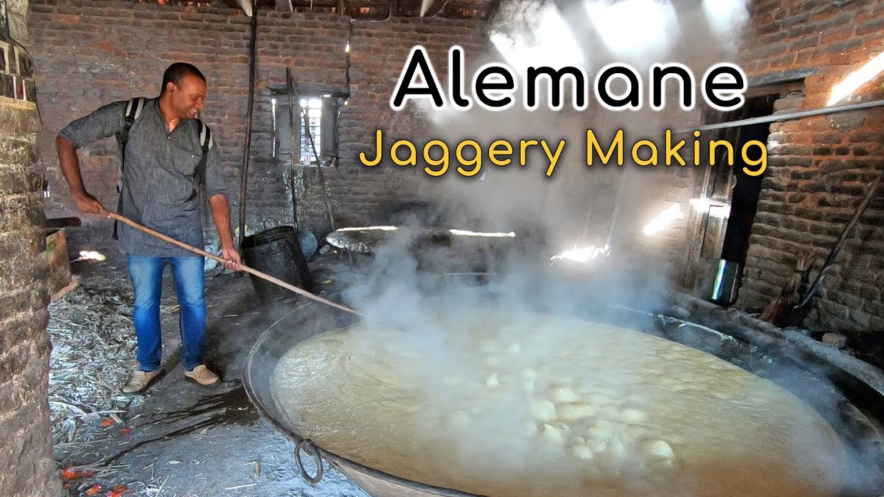 Alemane - Jaggery / Bella making unit at Lakshmegowdara Doddi Mandya Tourism Karnataka Tourism