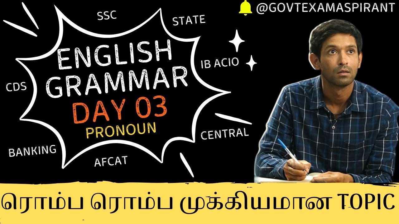 Pronoun English Grammar Rules - For Competitive Exams | 15 Days Of English Grammar | SSC Banking