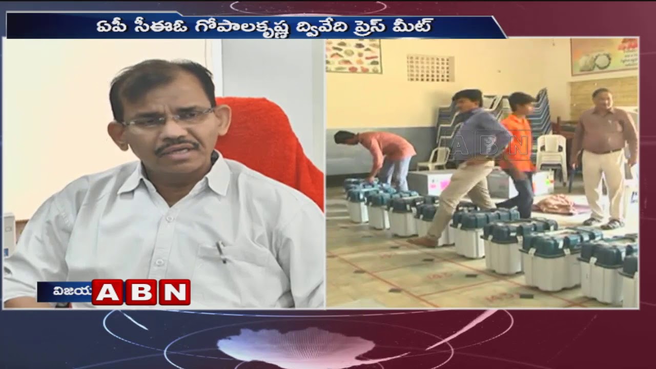 AP CEO Gopala Krishna Dwivedi holds Press Meet on Repolling | ABN Telugu