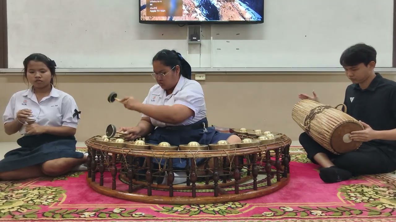 เดี่ยวฆ้องวงใหญ่ เพลงอาหนู 3 ชั้น #ศิลปหัตถกรรมนักเรียนครั้งที่ 73 สพม.นครสวรรค์ 10 ธ.ค.2568