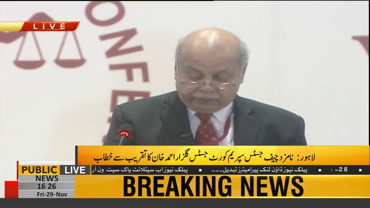 Nominated Chief Justice Gulzar Ahmed speech today | 29 Nov 2019