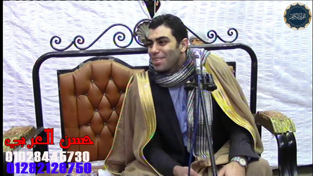 الشيخ محمد محمد محمود الطبلاوي عزاء حرم الحاج شعبان عيد والدة أ-حسن شعبان الحسنيين منشيةالقناطر_جيزه