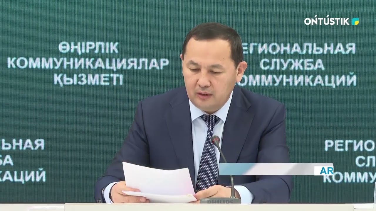 БАДАМ ЖАҒАЛАУЫ МЕН ҚЫЛМЫС МӘСЕЛЕСІ ӘКІМДІК ЖАУАБЫ /// 26.02.2026