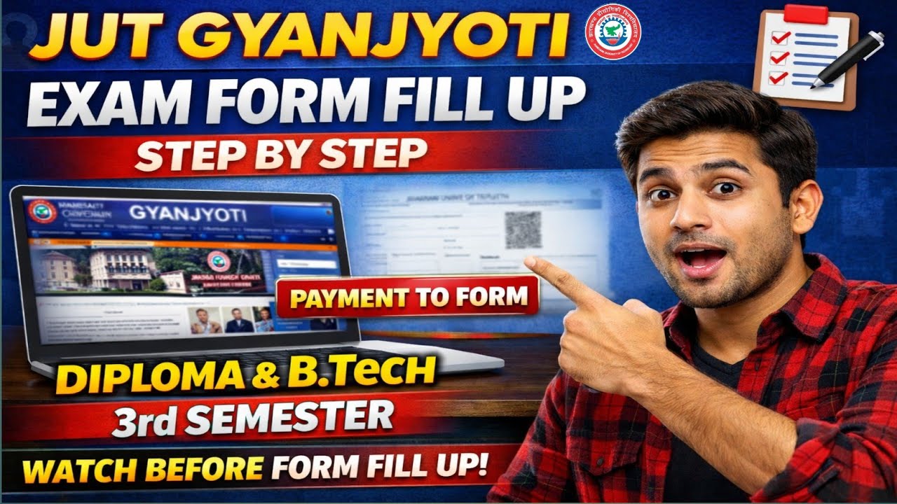 JUT Gyanjyoti Exam Form fill up Step by step || How to fill Exam form JUT Diploma & BTech 3rd sem