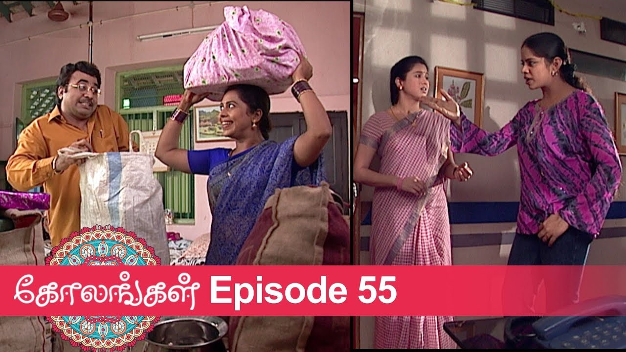 Kolangal Episode 55, 28/01/2019 #VikatanPrimeTime