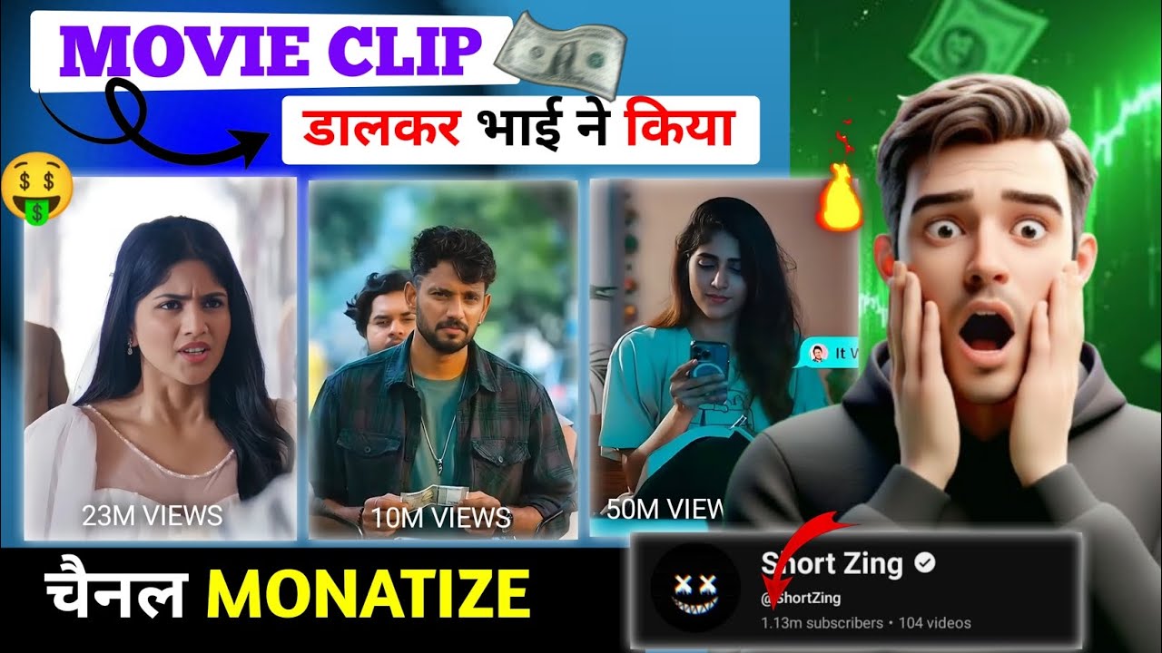 👉Movie Clips Se YouTube Shorts Kaise Banaye | Faceless Copy Paste Channel