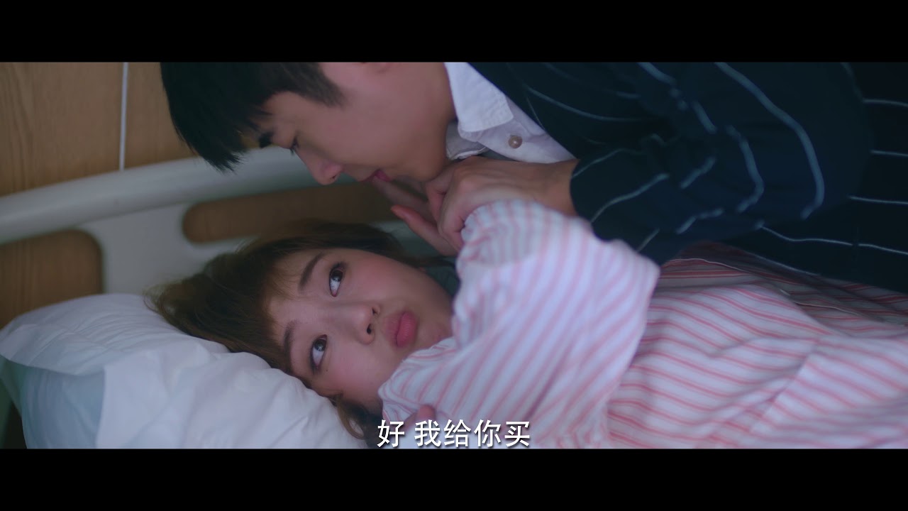 【暖暖，请多指教】甜蜜床咚、宠溺喂粥，韩彻开启无底线宠妻模式！ | My Love, Enlighten Me. - Clip