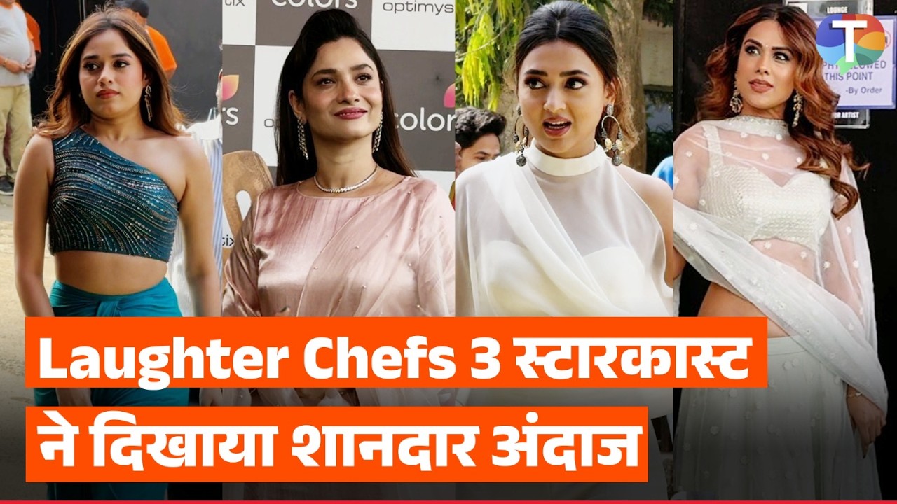 Laughter Chefs | Bharti Singh, Jannat Zubair, Tejasswi Prakash, Nia Sharma ka dikha 'DESI' avatar