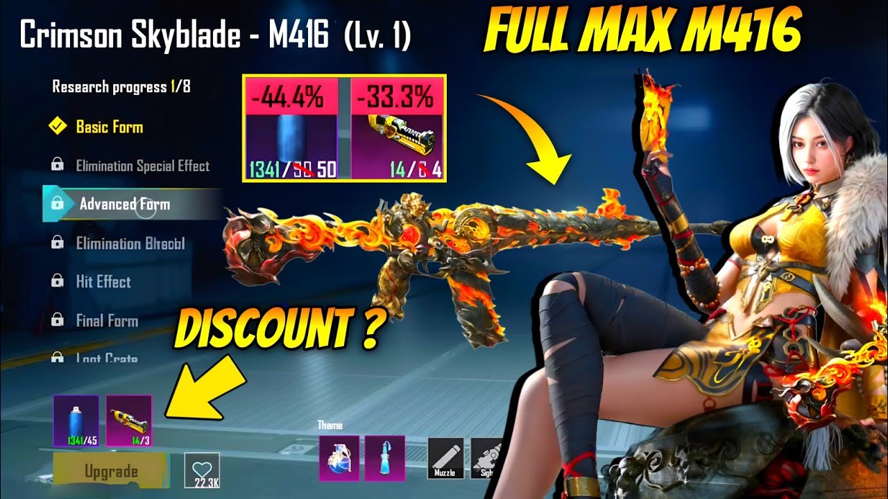 M416 MATERIAL DISCOUNT ? | FIRE M416 FULL MAX | CRIMSON SKYBLADE M416 FULL MAX | RETURN M416 ? | 