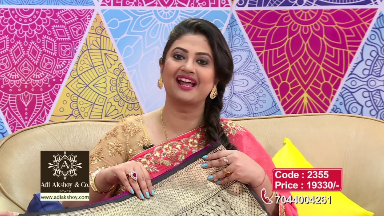 Adi Akshoy Hrid Majhare Ep-179(Telecast Date-31/12/17)