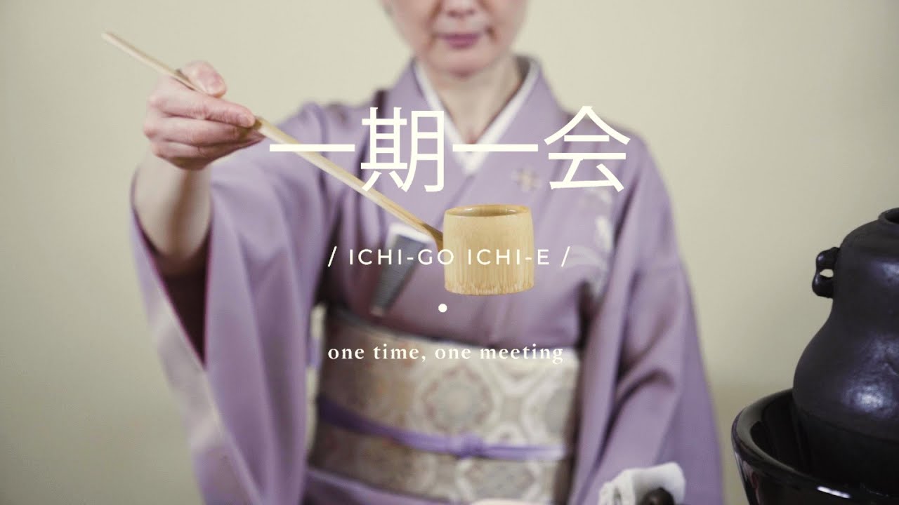 Japanese Tea Ceremony x Chabana, Wagashi, Shodō, Chadō ASMR | One Time, One Meeting