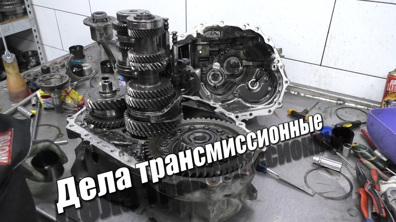 Дела трансмиссионные - Дефектуем МКПП Evolution