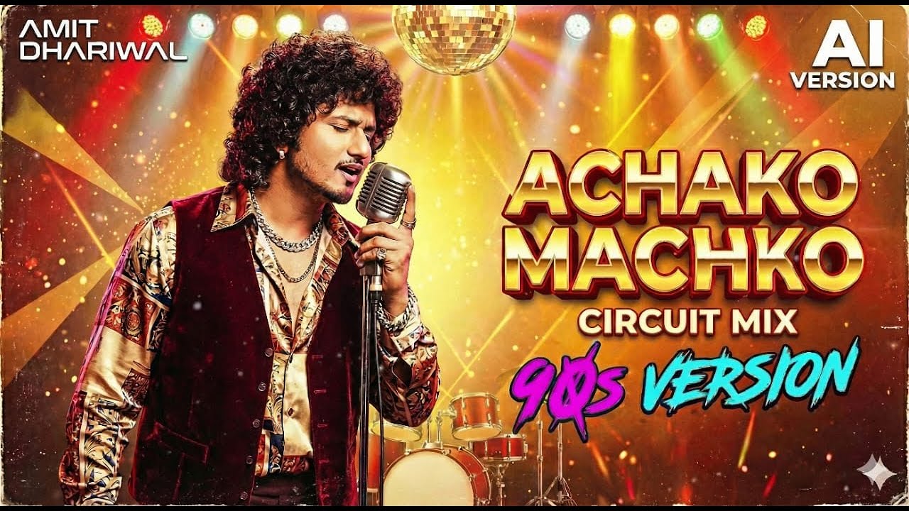Achko Machko – Yo Yo Honey Singh | 90s Version | Retro Vibes | Mix#honeysingh #90sversion #aisong