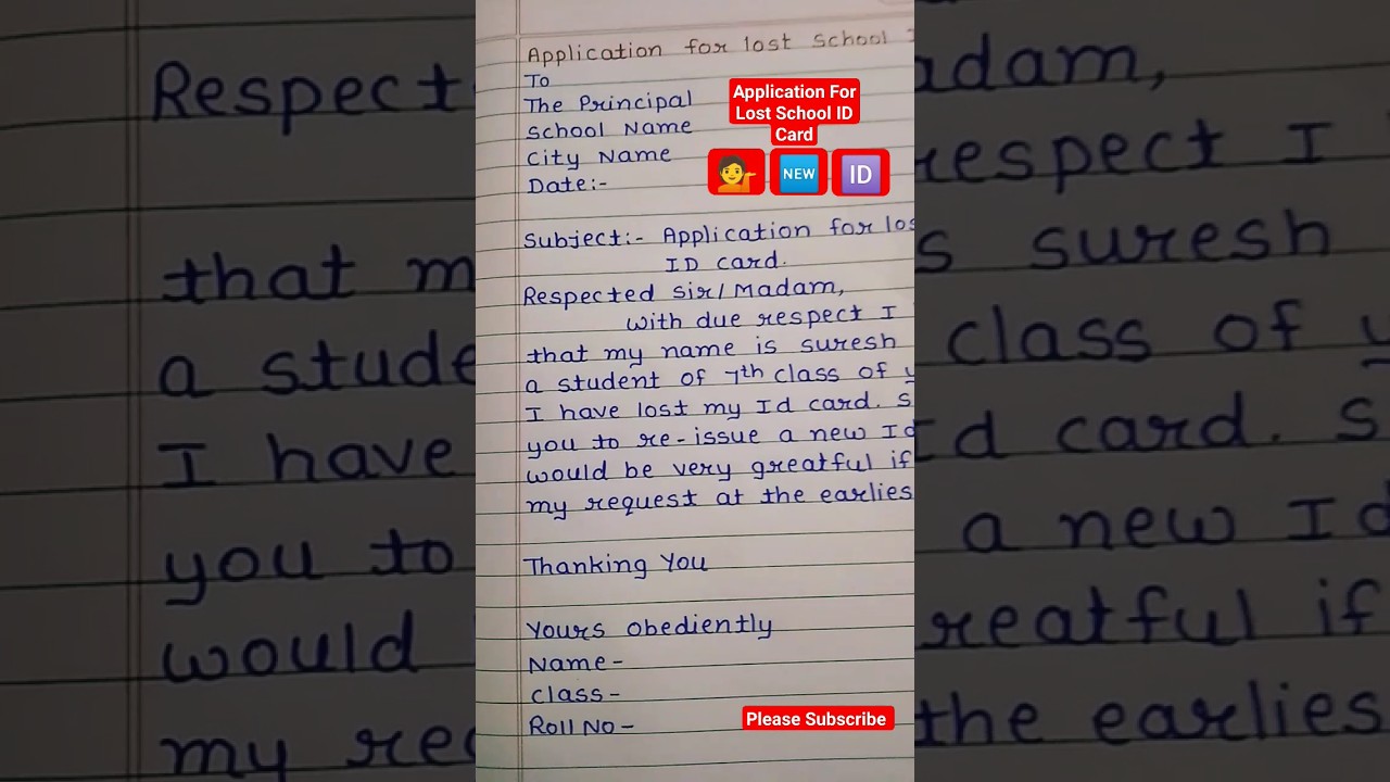 Application For Lost School ID Card 💁🆕🆔 #shorts #shortsfeed #short #youtubeshorts