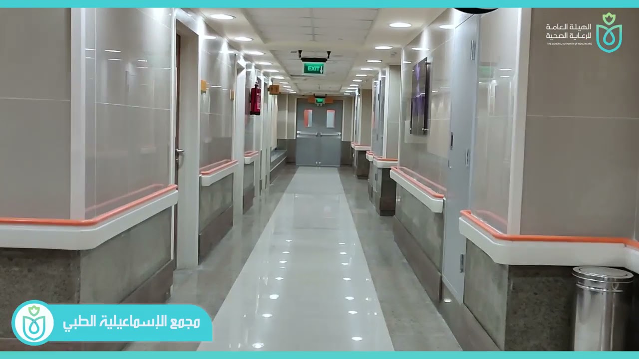 شاهد مستوى الخدمات الفندقية والتجهيزات بالمجمع الطبي بالإسماعيلية