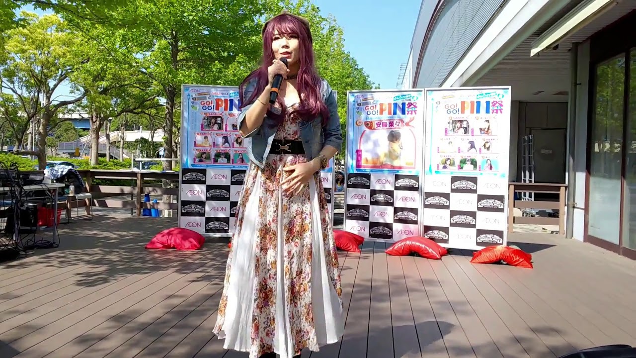 2018/05/05 SARHA 村山沙羅　ライブ　イオン幕張 20180505