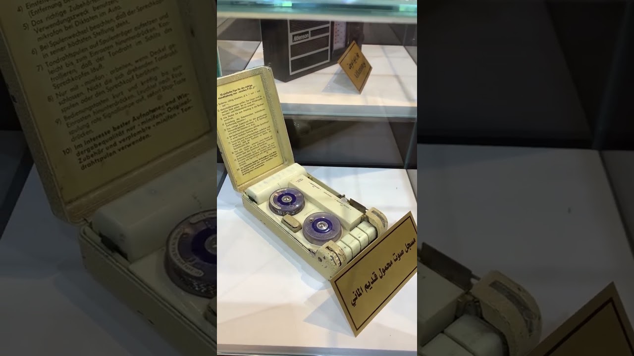 اكتشفت هذا الكنز الإعلامي بالصدفة