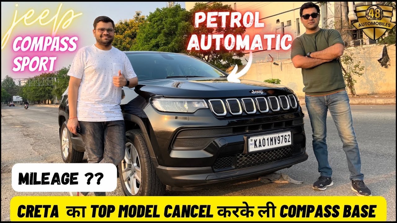 2022 JEEP Compass petrol Automatic Ownership Video In Hindi || Jeep Compass Base variant 23.50Lakhs|