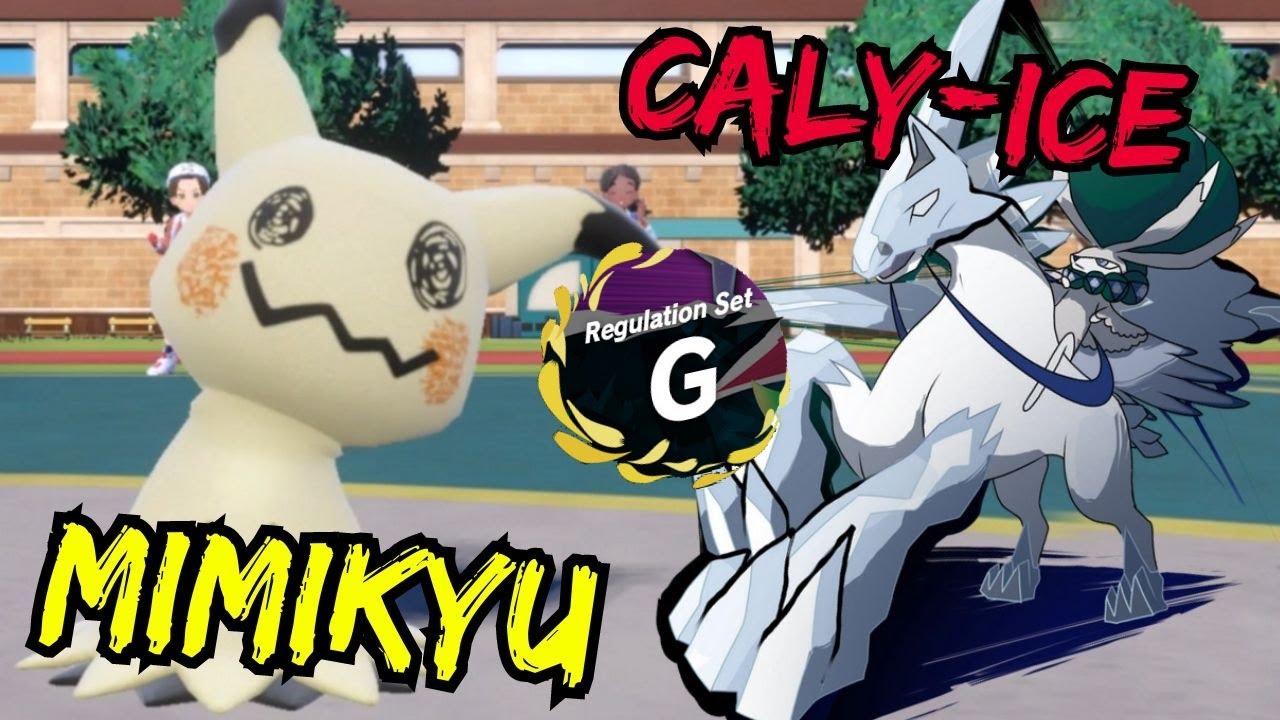 Mimikyu и Calyrex-Ice! Pok&eacute;mon VGC 2024 Scarlet and Violet: соревновательная онлайн-битва по регл...