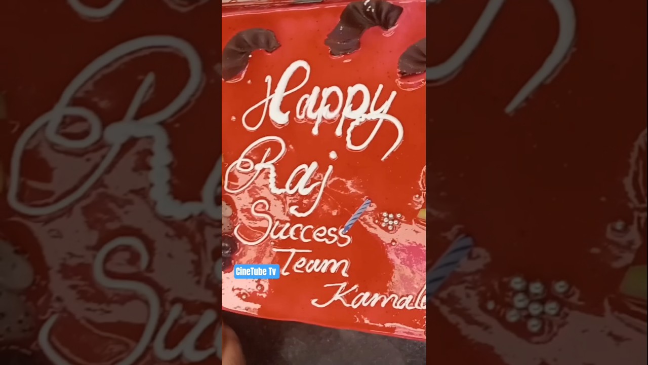 Торт в честь успеха фильма &laquo;Радж&raquo; в кинотеатре &laquo;Камала&raquo; | CineTube Tv