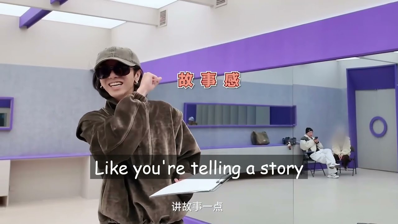 Hua Chenyu 华晨宇  "Teacher HuaHua" Part 2