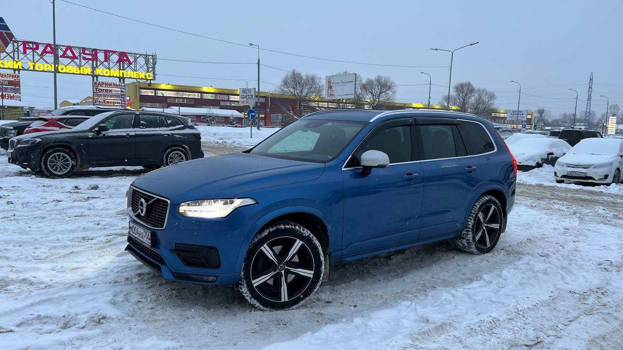 Кула новой Volvo XC90 и проехала 140000 километров.