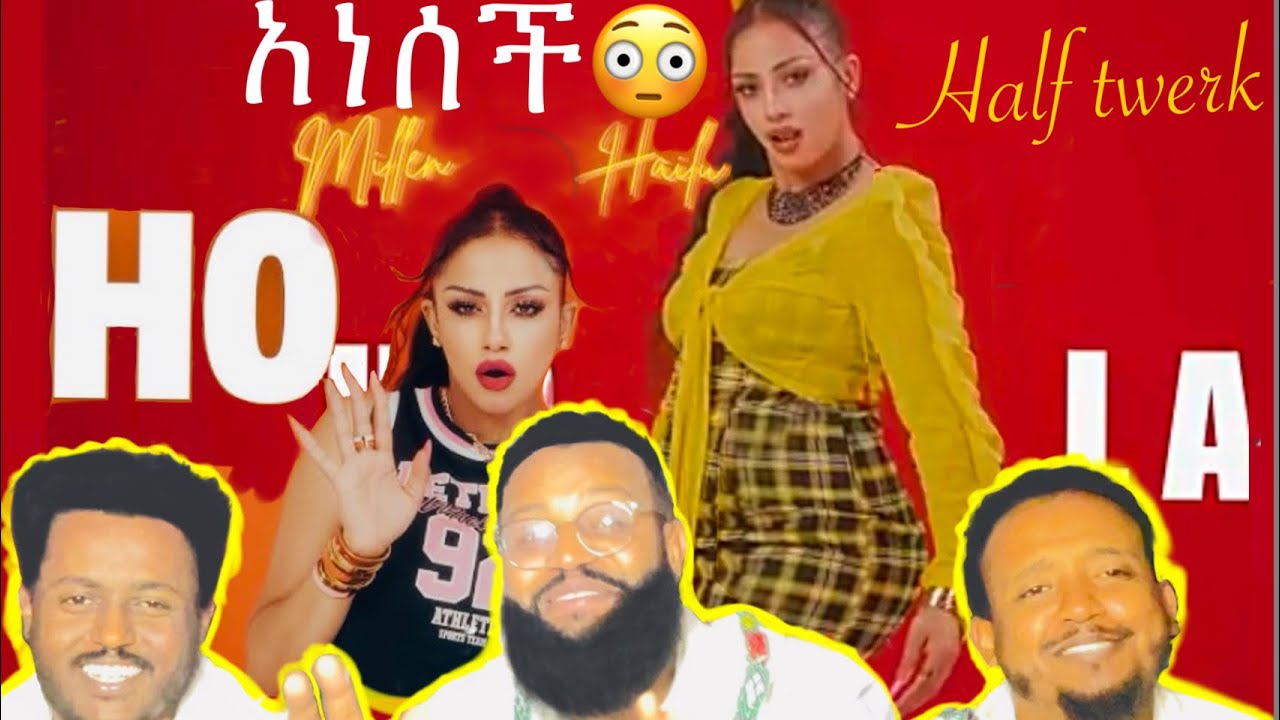 Music Millen Hailu - HOLA | ኦላ - New Eritrean Music 2025 - [ Official Music Video ] che reaction